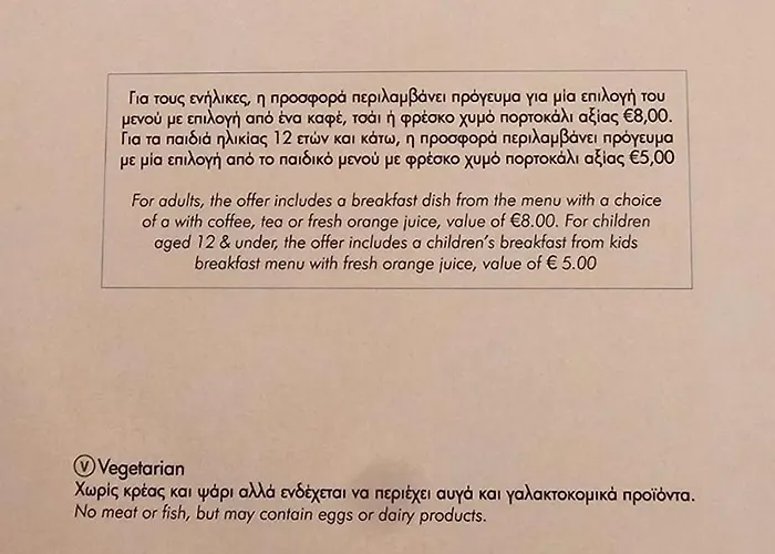 Kitieos Apts 100m From Finikoudes *