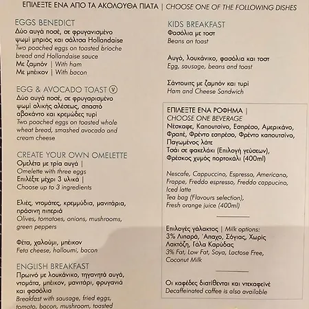 Kitieos Apts 100m From Finikoudes Lejlighed Larnaca