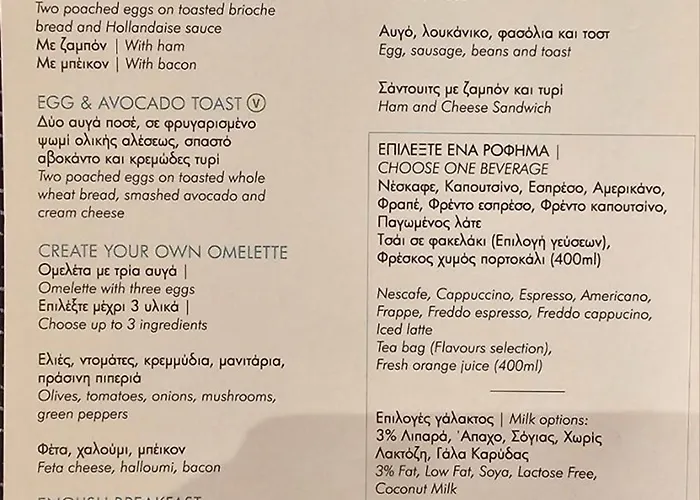 Kitieos Apts 100m From Finikoudes Apartment Larnaca